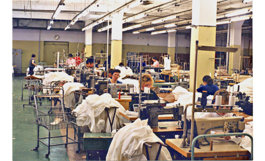 Уфимская промышленно-торговая швейная фирма. Швейный цех
