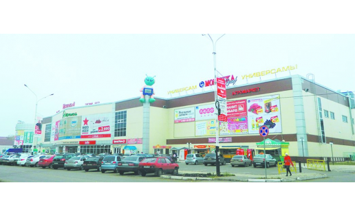 Торговый центр “Ишимбай” Ishimbay shopping center