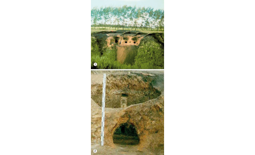 Ярук археологик ҡомартҡыһы: 1 – ҡаҙылманың дөйөм күренеше, 2 — күмер алыу мейесе