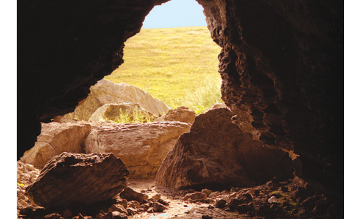 Карламанская пещера