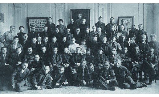 Участники пленума ЦИК БАССР. Уфа, 1925 Participants of the plenum of the Central Executive Committee of the BASSR. Ufa, 1925