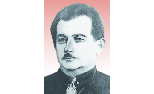 БЫКИН Яков Борисович