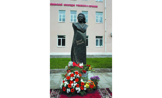 БИИШЕВА Зайнаб Абдулловна. Памятник в Уфе