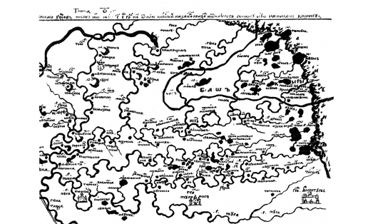 Карта Сибири С.У.Ремезова (фрагмент). 1697—98