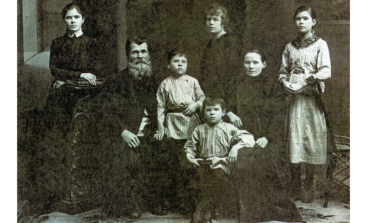 Семья Фукаловых. Уфа, 1918