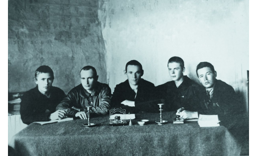 Президиум 2‑й Зилаирской кантонной конференции РЛКС М. 1925