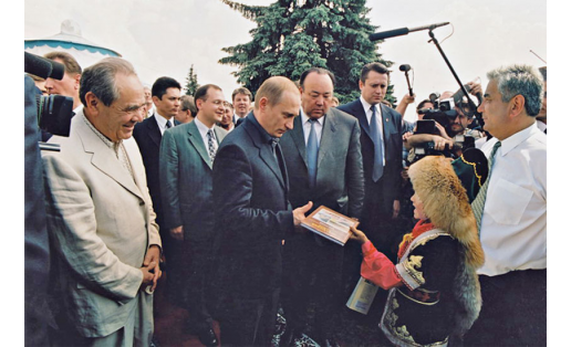 Визит Президента РФ В.В.Путина в г.Уфу (2001)