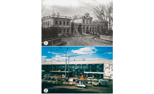 Здание железнодорожного вокзала Уфы: 1 - 1888 г.; 2 - 1995 г.