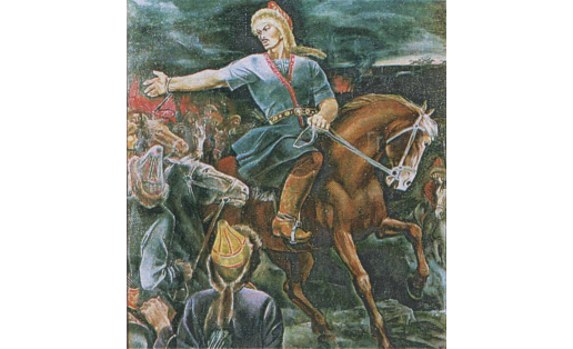Е.Н.Широков. Салават Юлаев
