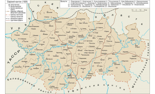 Карта Бирского кантона (1926)