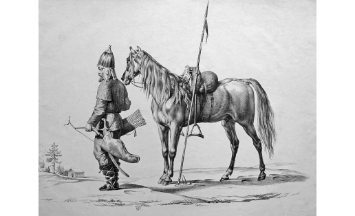 Башкир передового отряда с лошадью. Худ. — Г.Верне. 19 в. Bashkir vanguard with a horse. Artist – G.Verne. 19th century