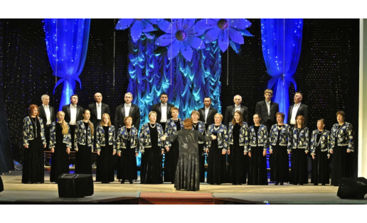 Белорецкий народный академический хор; The Beloretsky folk academic choir
