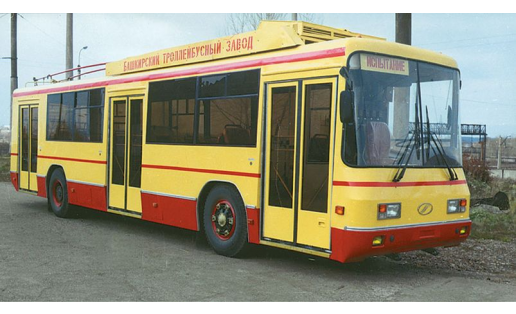 Троллейбус марки БТЗ