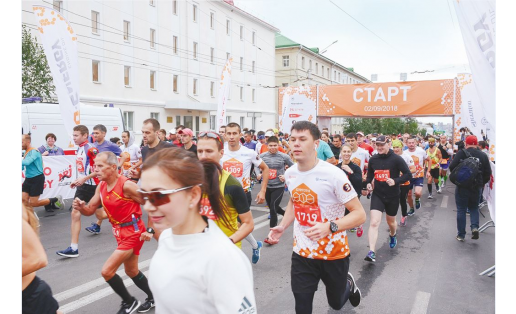 Уфимский международный марафон. 2018 Ufa international marathon. 2018