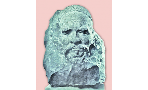 Б.Д.Фузеев. Портрет Худайбердина‑бабая. Гранит. 1963. БГХМ B.D.Fuzeyev. A portrait of a Hudayberdin Babay. Granite. 1963. BSAM