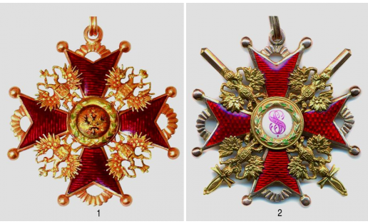 Знаки ордена Св. Станислава: 1 — 2‑й ст. с изображением двуглавого орла (для лиц нехристианского вероисповедания); 2 — 3‑й ст. с мечами