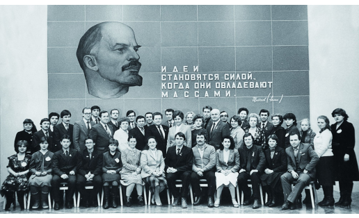 Участники Советской районной комсомольской конференции