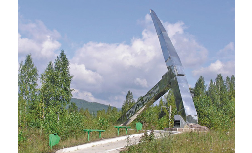 Памятник строителям железной дороги Белорецк-Чишмы. Фото 2009.