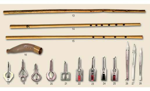 Башкирские народные музыкальные инструменты: курай (13—15), сорнай (16), кубыз (17—28)