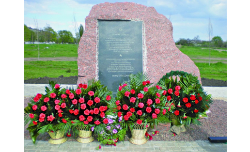 Памятник башкирским конникам. 2009. г.Петровское (Украина)