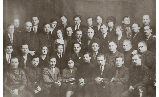 Сотрудники Башкирского представительства. Москва, 1925