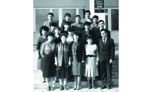 Участники Абзелиловской районной конференции ВЛКСМ (с. Аскарово, 1988)