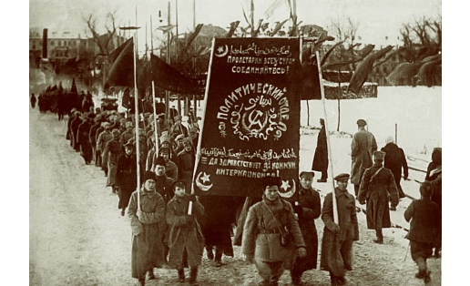 Политотдел Отдельной Башкирской стрелковой бригады в день празднования 2‑й годовщины Октябрьской революции. Петроград, 7 ноября 1919