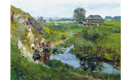 В.А.Игошев. Село Аскино с Вайкутинской горы. 1947