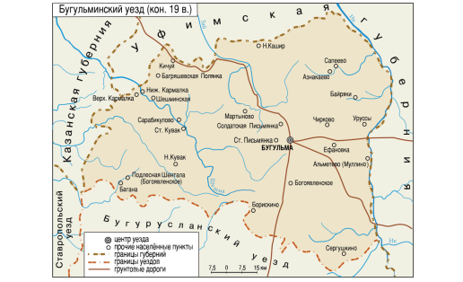 Карта Бугульминского уезда (кон. 19 в.)