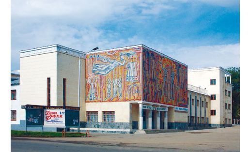 Городской дворец культуры г.Белорецка Beloretsk City Palace of Culture