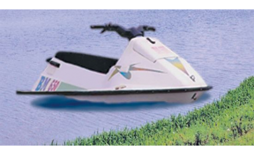 Водный мотоцикл ВМ-650