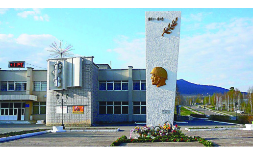 Городская библиотека г.Межгорья Mezhgorye City Library