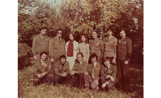 Коллектив областного штаба ССО. 1981