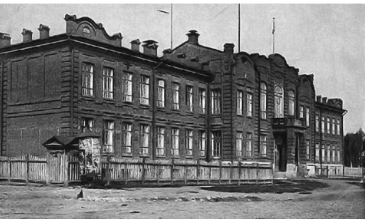 Уфимское коммерческое училище. 1912
