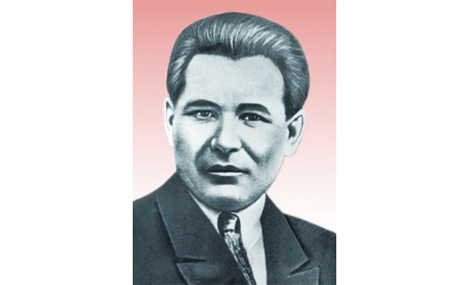 Муртазин-Иманский Валиулла Гайназарович