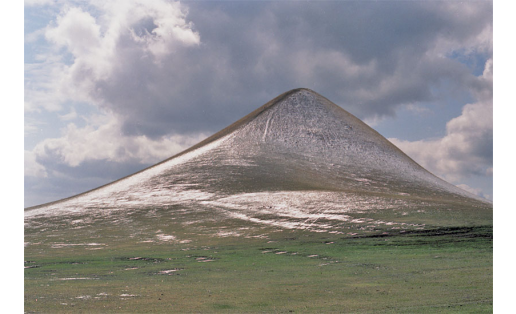 Гора Сусактау