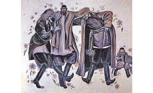 Э.М.Шагеев. «Башкирский танец “Три брата”». 1991