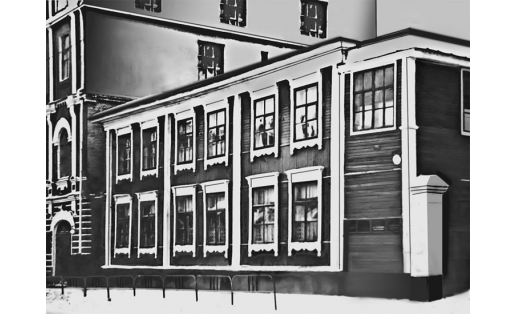 Уфимское Александровское ремесленное училище. Фото 1960