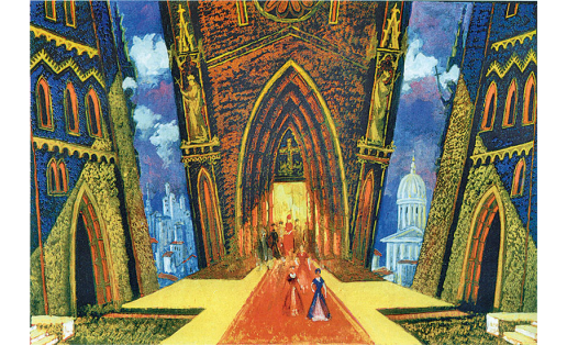 В.И.Плекунов. Эскиз декорации к опере "Дон Карлос" Дж. Верди. 1983