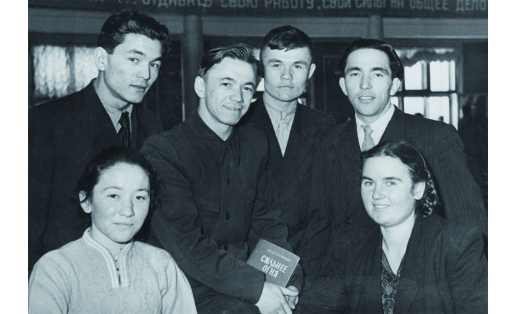 Делегаты Хайбуллинского р‑на на областной комсомольской конференции (г. Уфа, 1960)