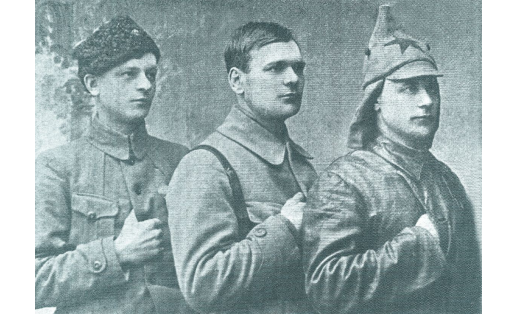 Бойцы отряда А. М. Чеверёва