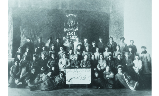 Делегаты 2‑го съезда татаро‑башкирской молодёжи. 1921