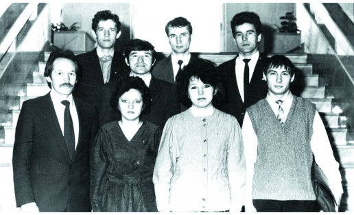 Делегаты Учалинского р‑на на областной отчётно‑выборной конференции (г. Уфа, 1988)