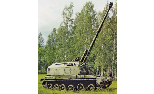 Самоходная артиллерийская установка “Мста-С”