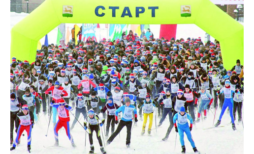 Лыжня России. Уфа, 2019 Ski Track of Russia. Ufa, 2019