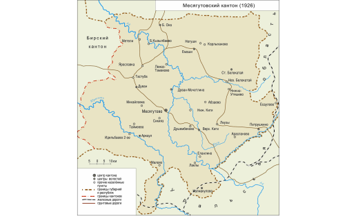 Карта Месягутовского кантона (1926)