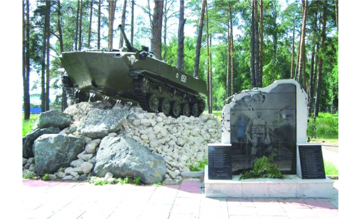 Памятник воинам-интернационалистам в с.Николо-Берёзовка Monument to Soldiers-Internationalists in Selo Nikolo-Berezovka