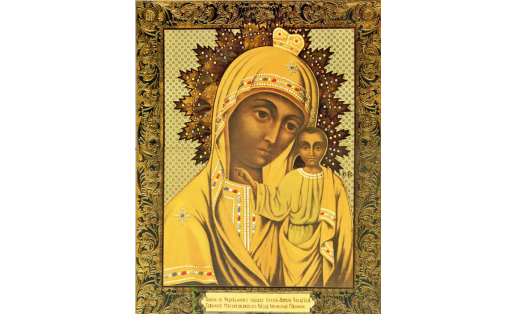 Табынская икона Божией Матери (копия)