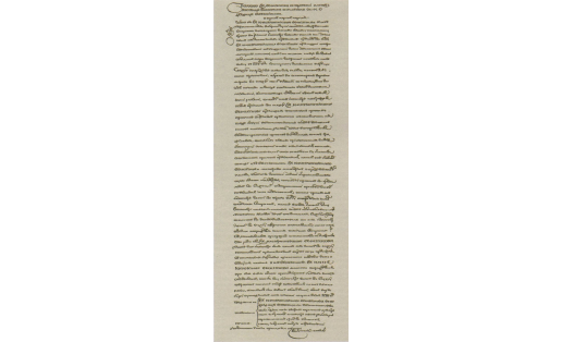 Указ оренбургского губернатора И.А.Рейнсдорпа о производстве Бахтияра Янышева в чин походного старшины. 8 марта 1776 г. РГВИА