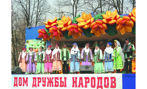 Республиканский праздник “Навруз”. Уфа, 2010